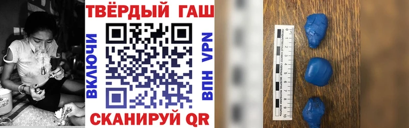 Названия наркотиков Иланский kraken онион  A-PVP  ГАШ  Меф  Лсд 25  Канабис  Амфетамин  Кокаин  ГЕРОИН 