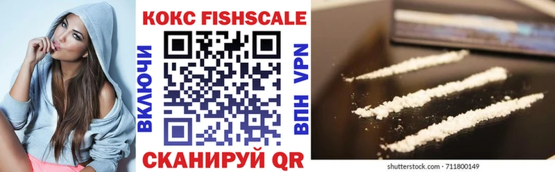 магазин продажи   Иланский  COCAIN Боливия 