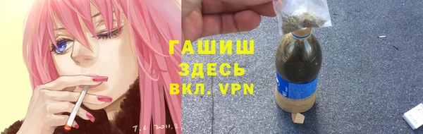 индика Абдулино