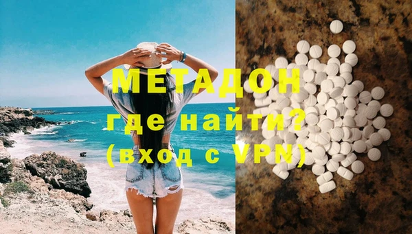прущие крисы Абинск