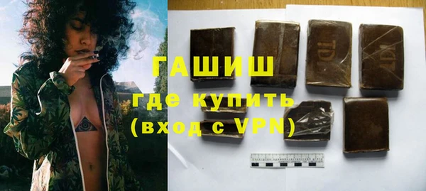 индика Абдулино