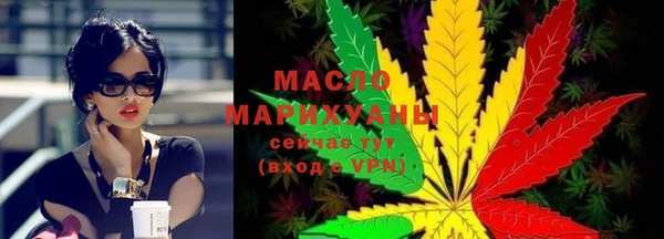 PSILOCYBIN Абаза