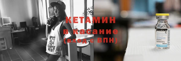 эйфоретик Покров