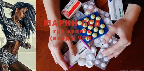индика Абдулино