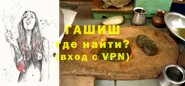 индика Абдулино