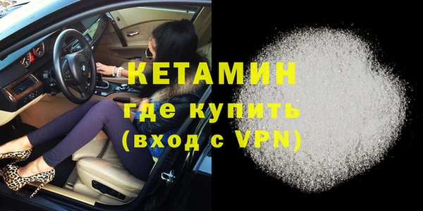 прущие крисы Абинск