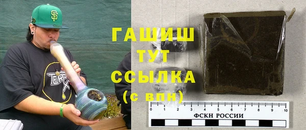 Альфа ПВП Приозерск