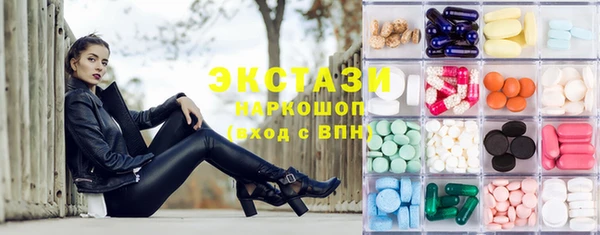 эйфоретик Покров